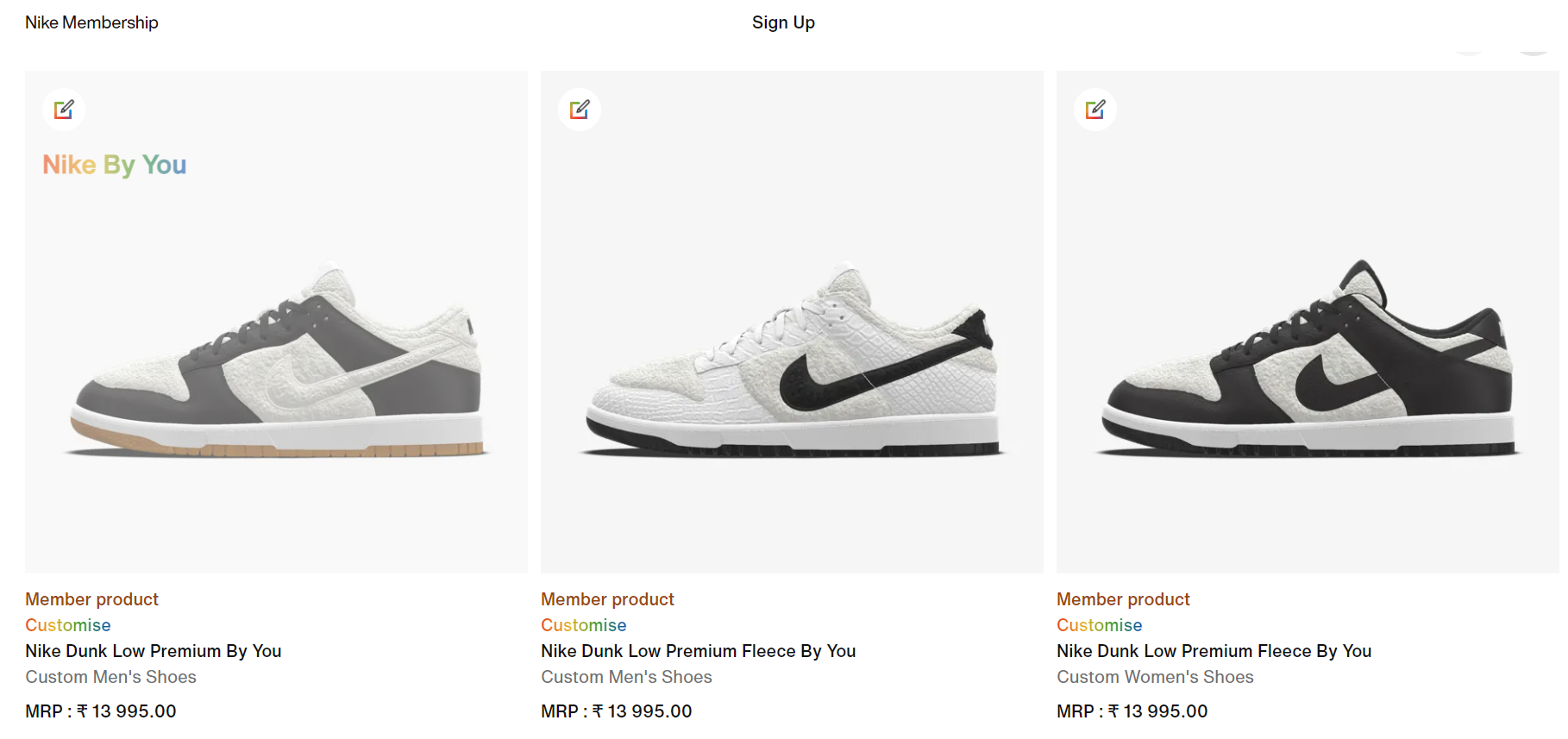 Nike membership